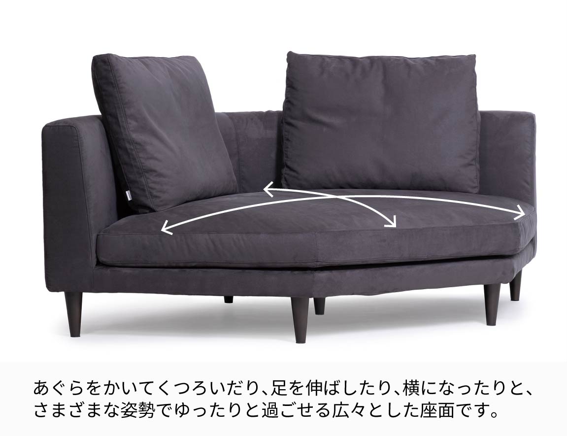 PY コーナーソファ