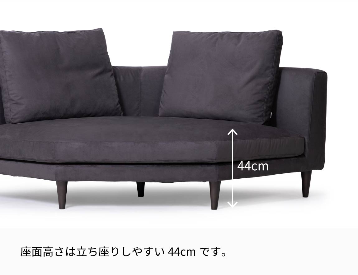 PY コーナーソファ