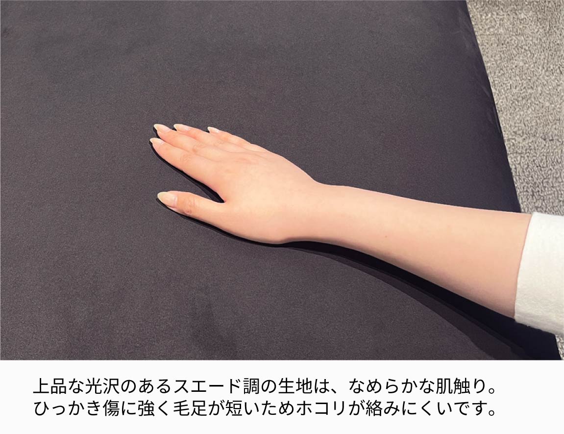 PY コーナーソファ