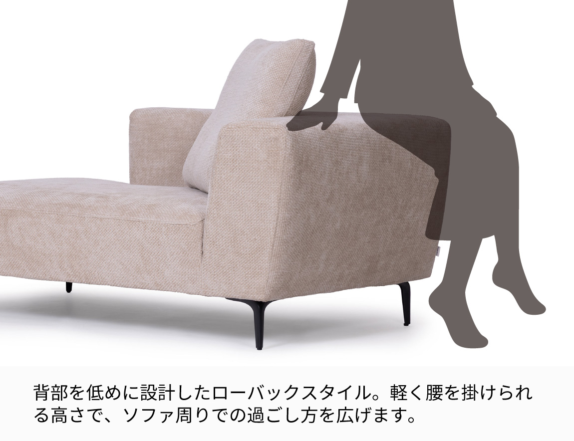 JY カウチソファ
