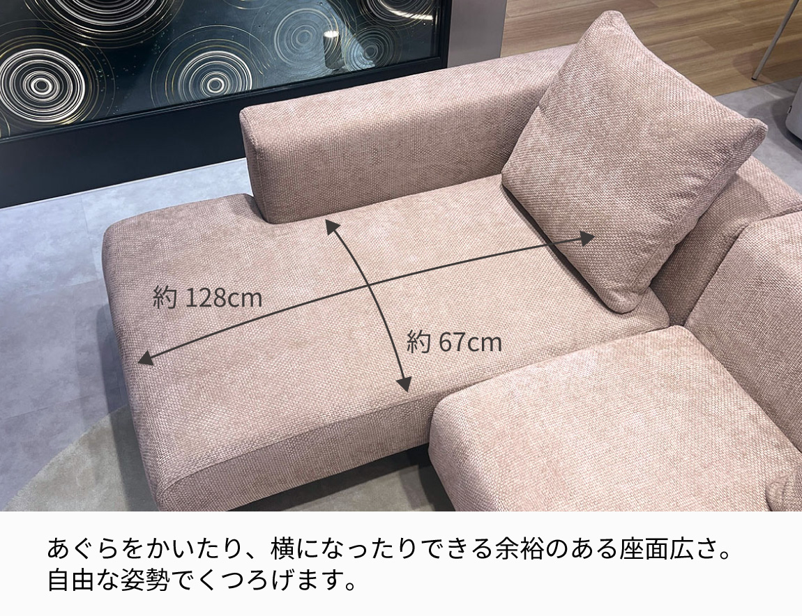 JY カウチソファ