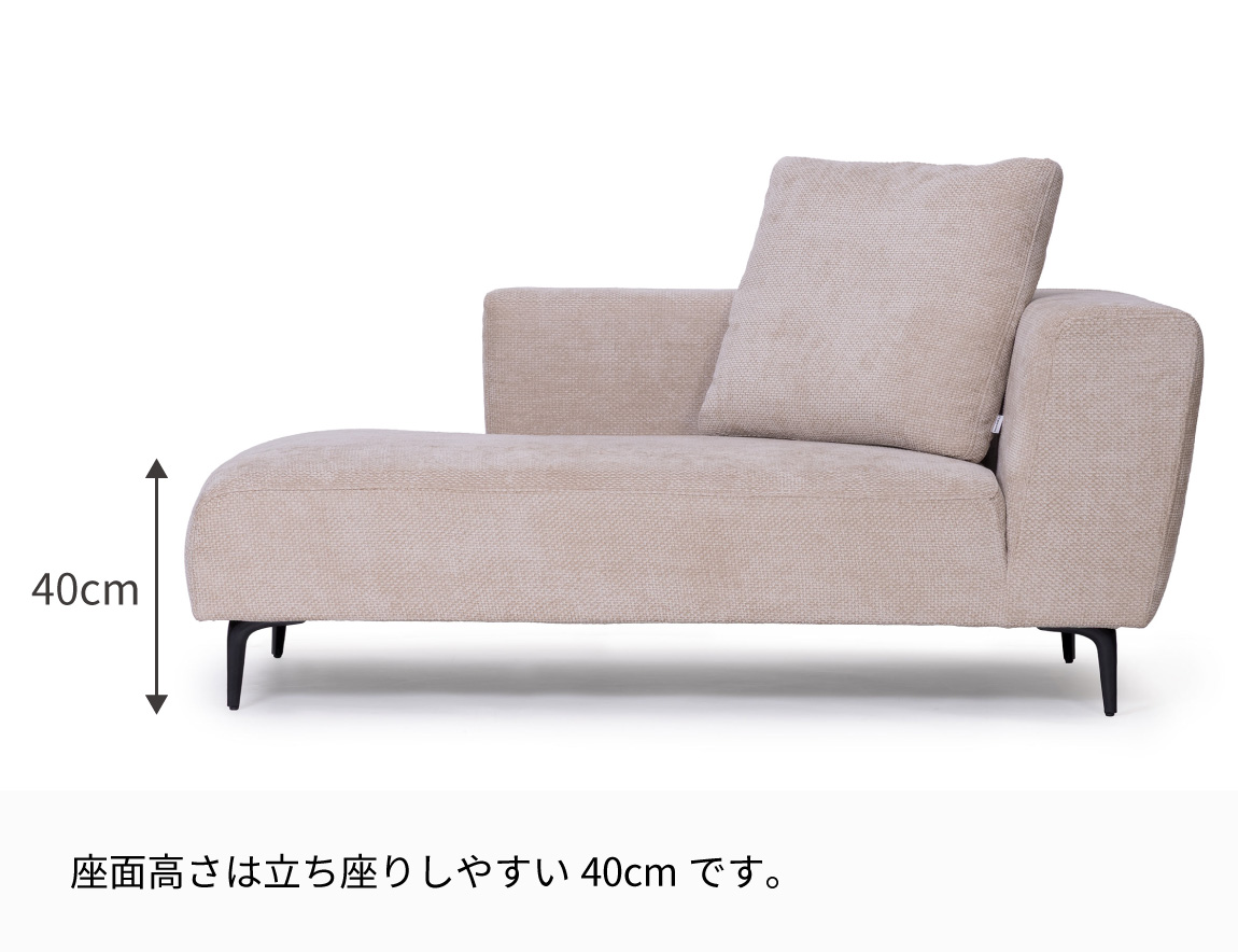 JY カウチソファ