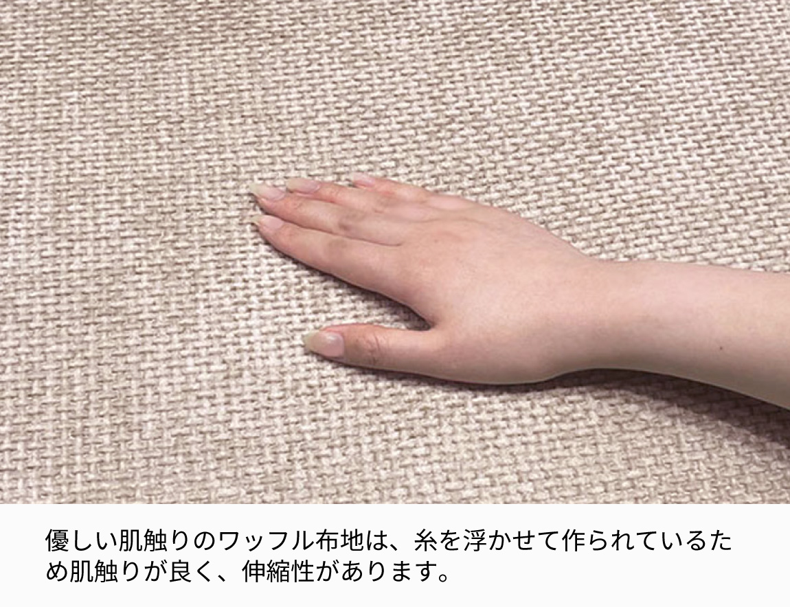 JY カウチソファ