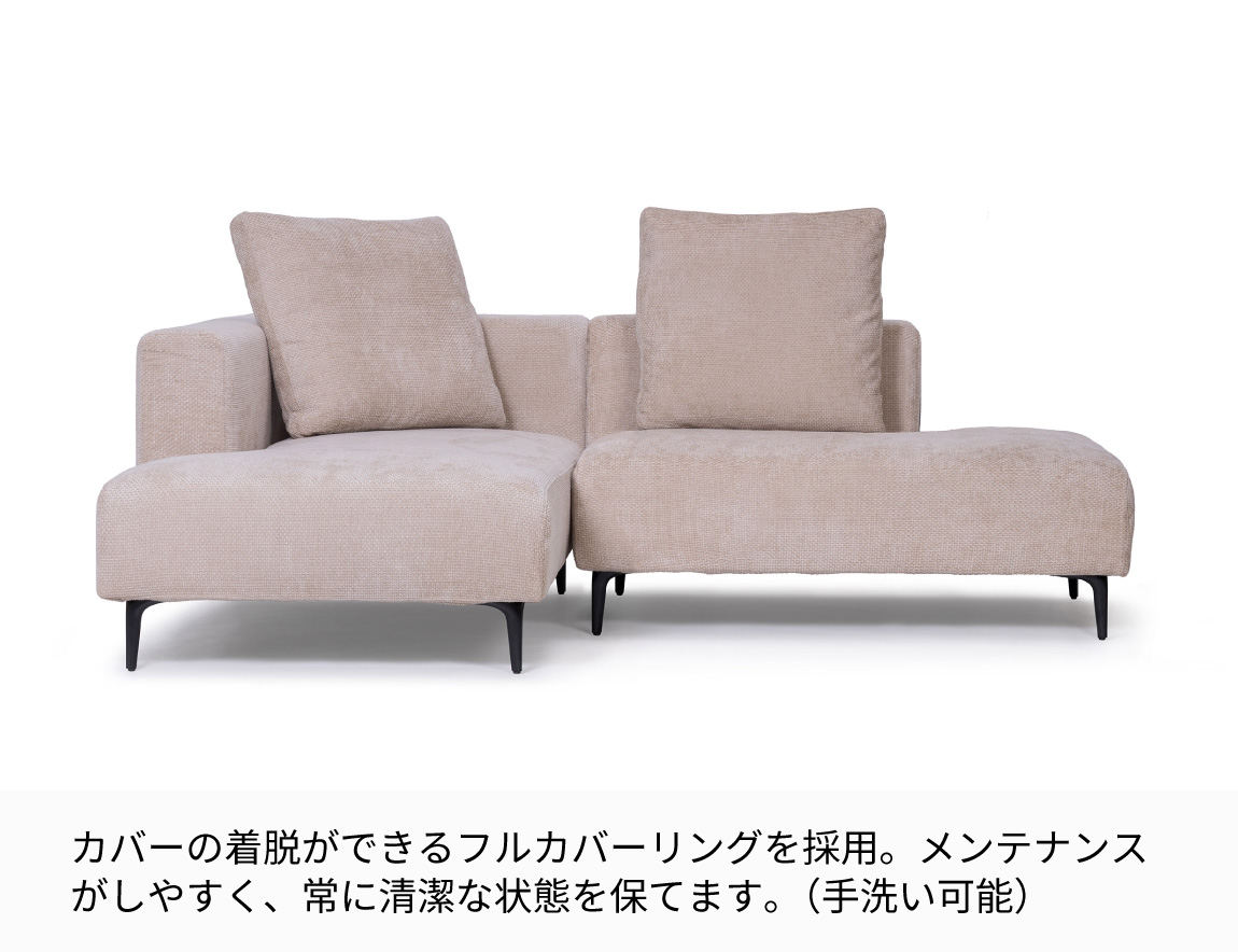 JY カウチソファ