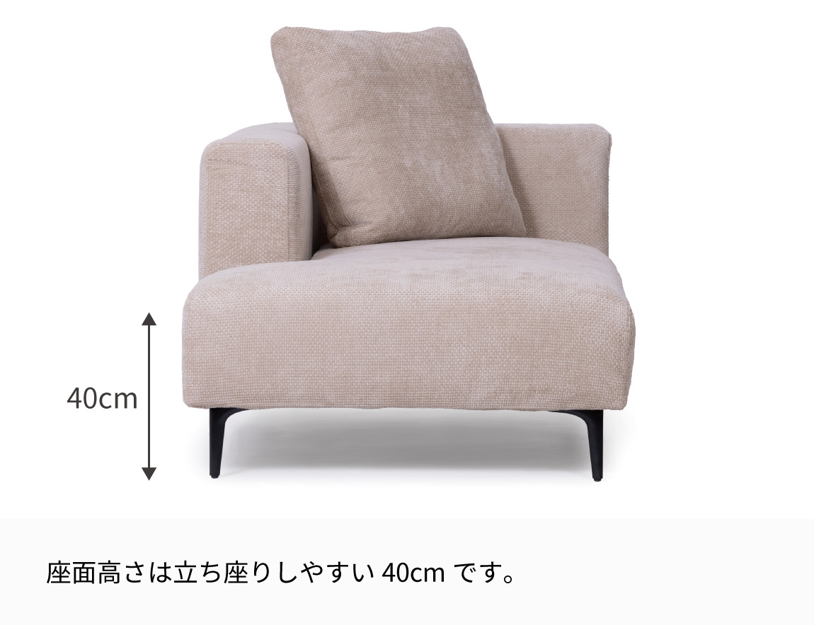 JY カウチソファ
