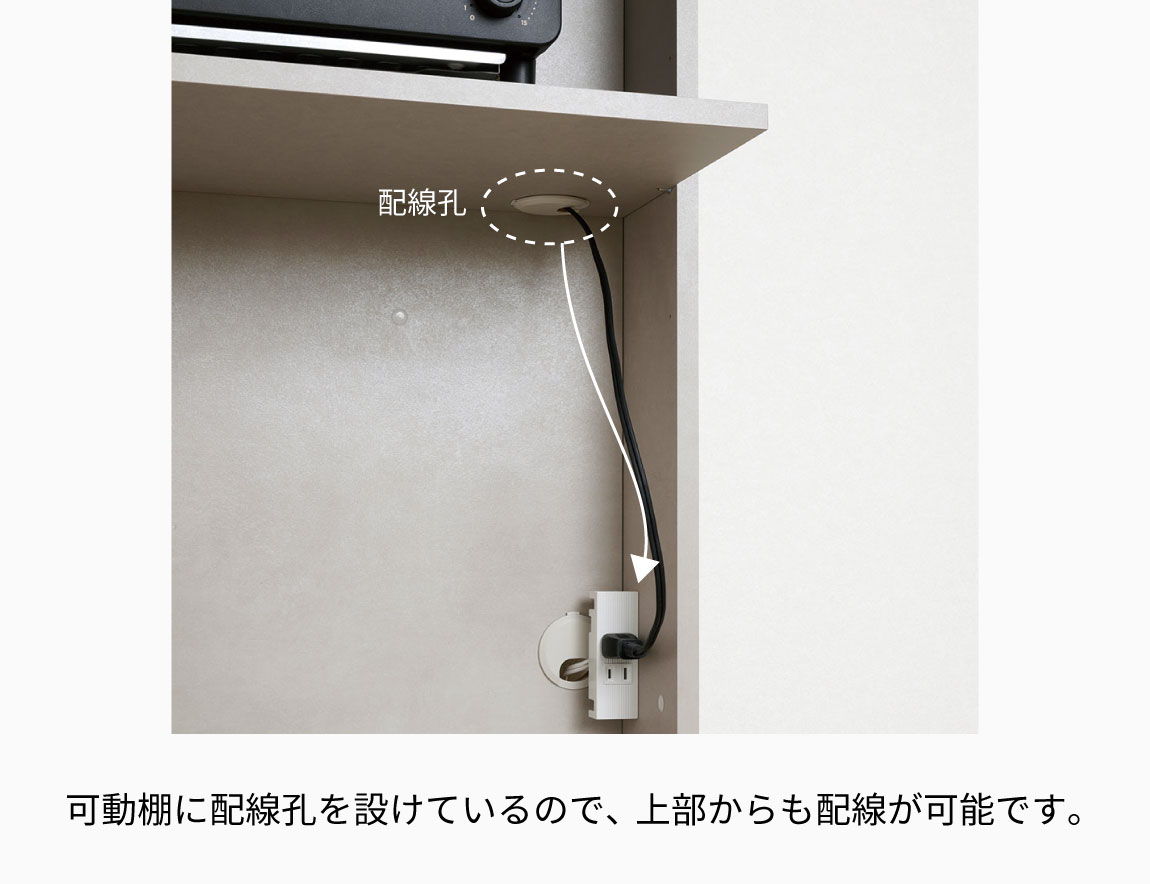 MK キッチンキャビネット