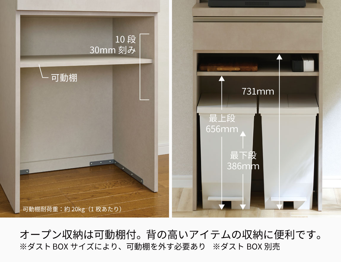 MK キッチンキャビネット