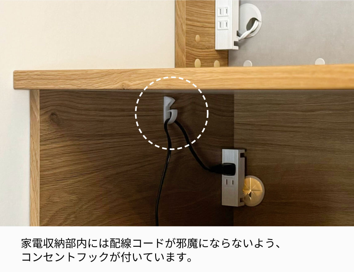 NW キッチンカウンター