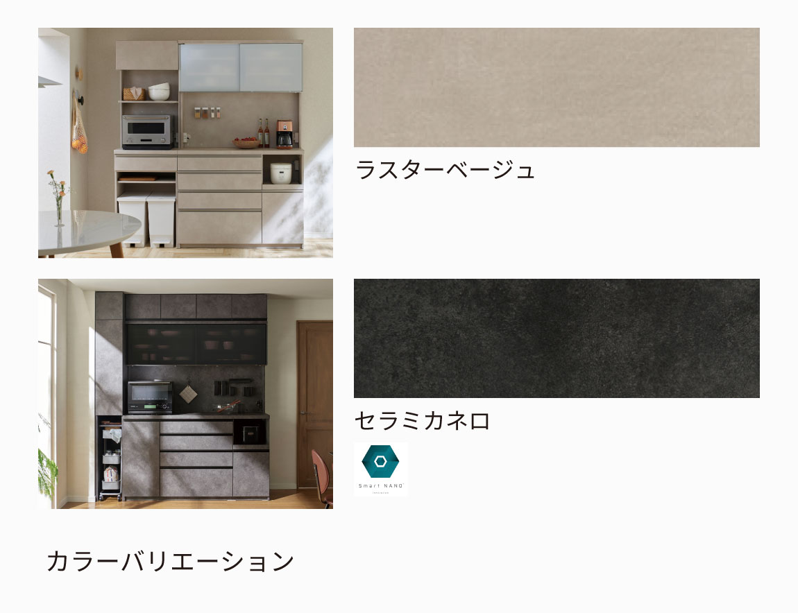 MK専用 上置 ハイタイプ