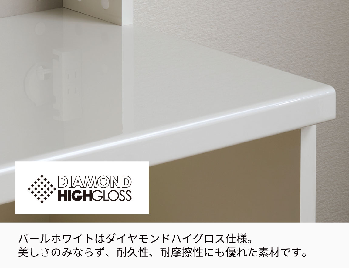MK キャビネットカウンター