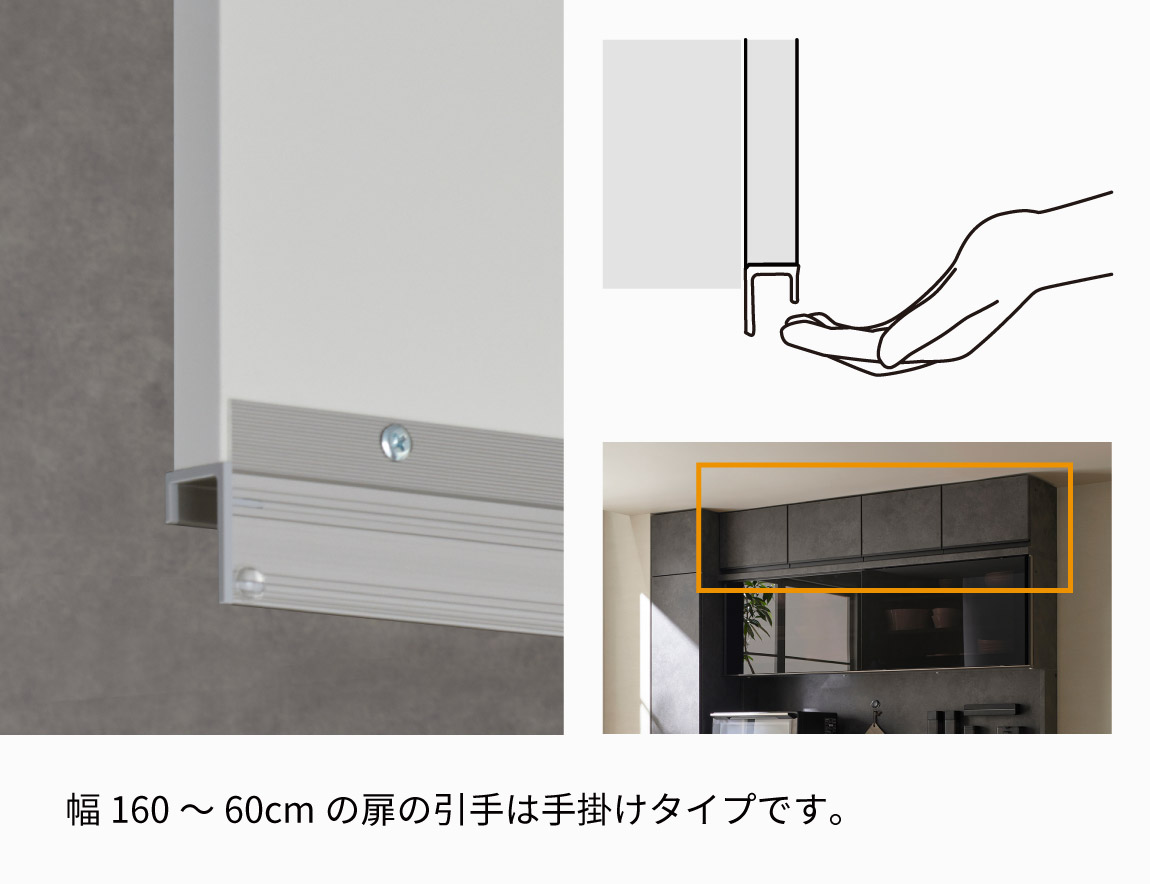 MK専用 上置 ロータイプ