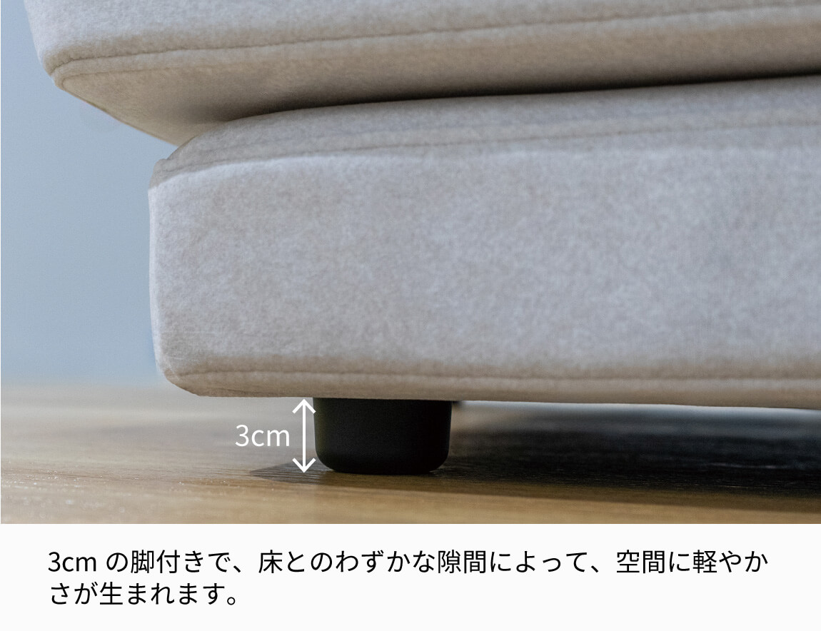 LY ソファセット Case001