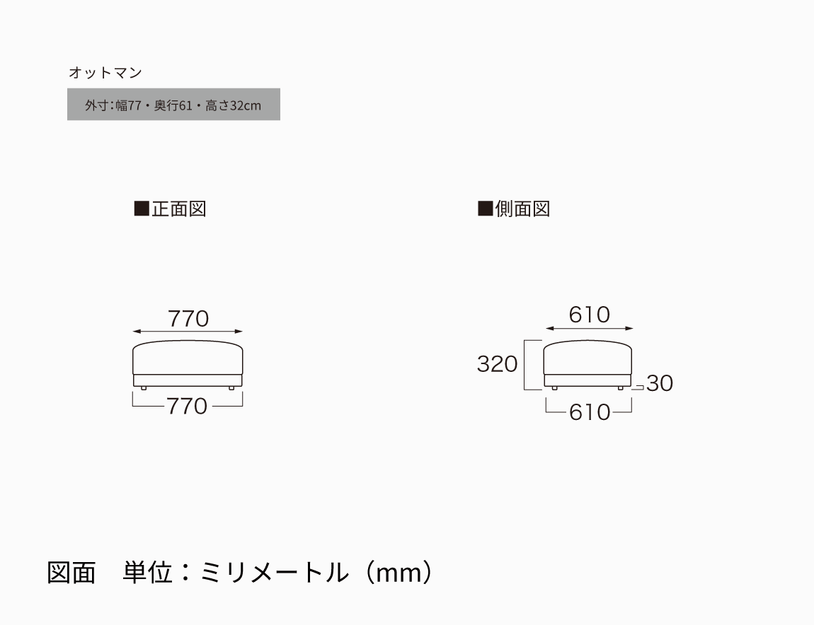 LY ソファセット Case002