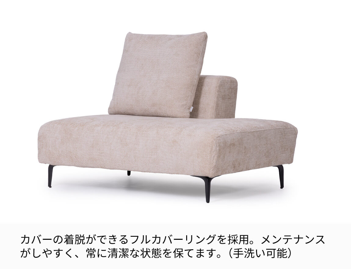 JY ソファセット Case005