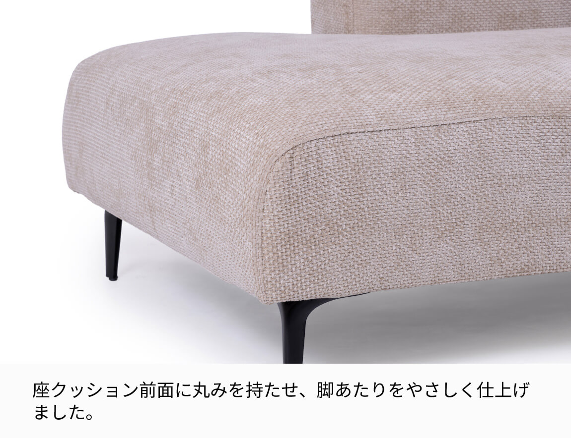 JY ソファセット Case006