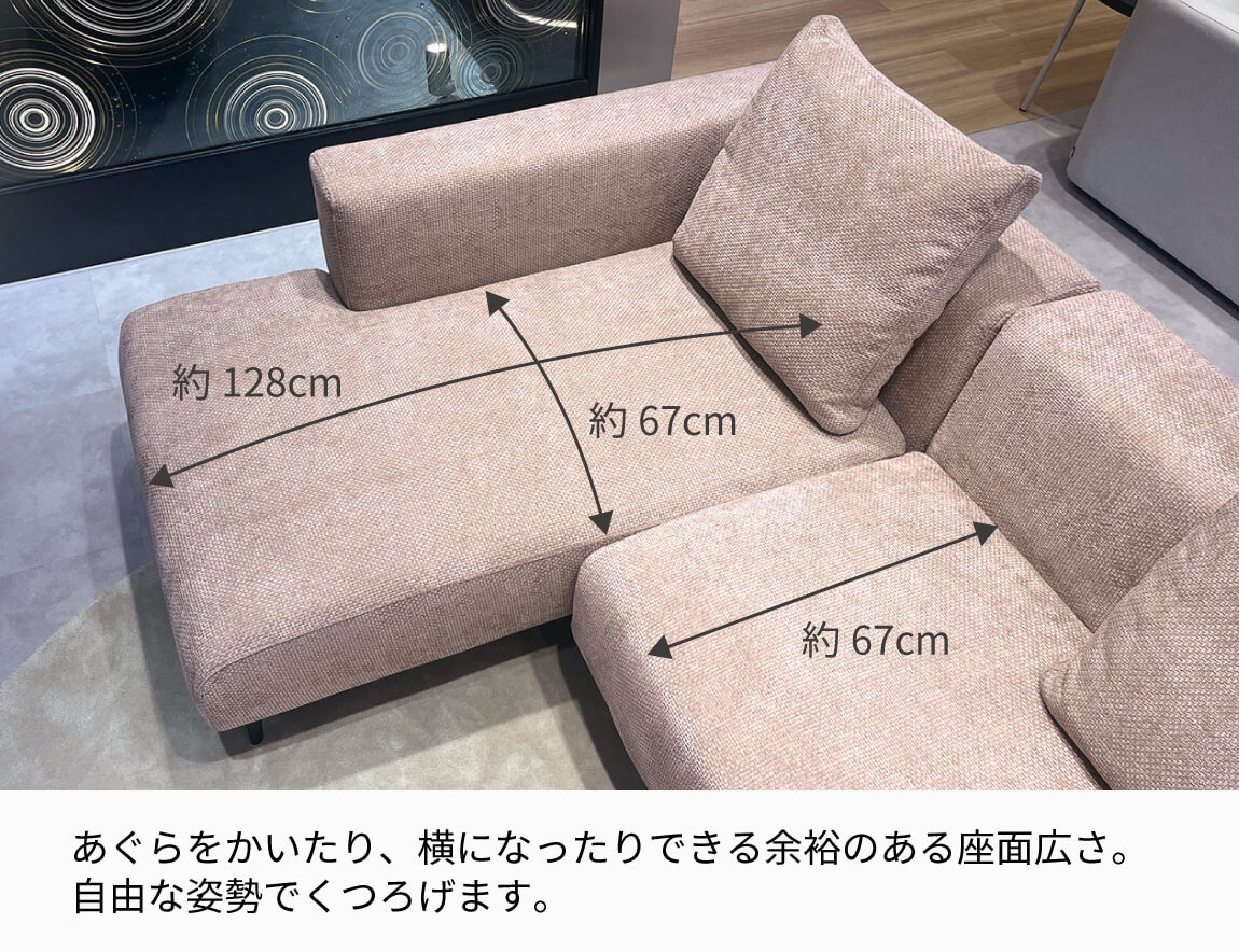 JY ソファセット Case006