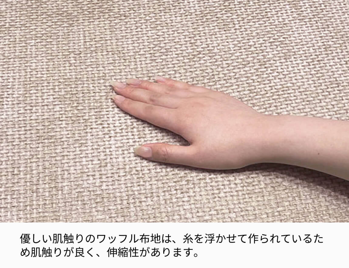 JY ソファセット Case006