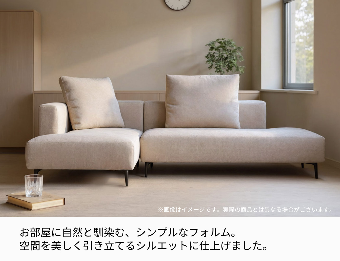 JY ソファセット Case005