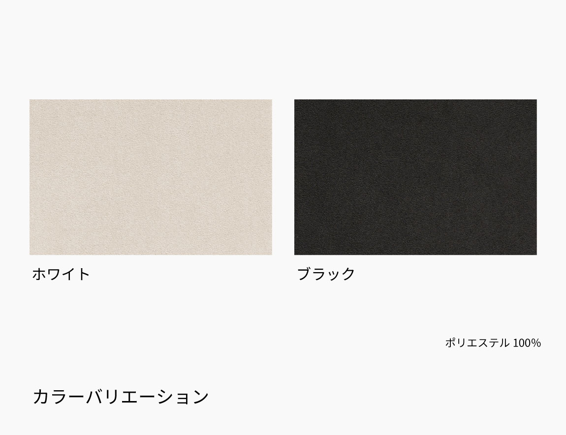 PY ソファセット Case004