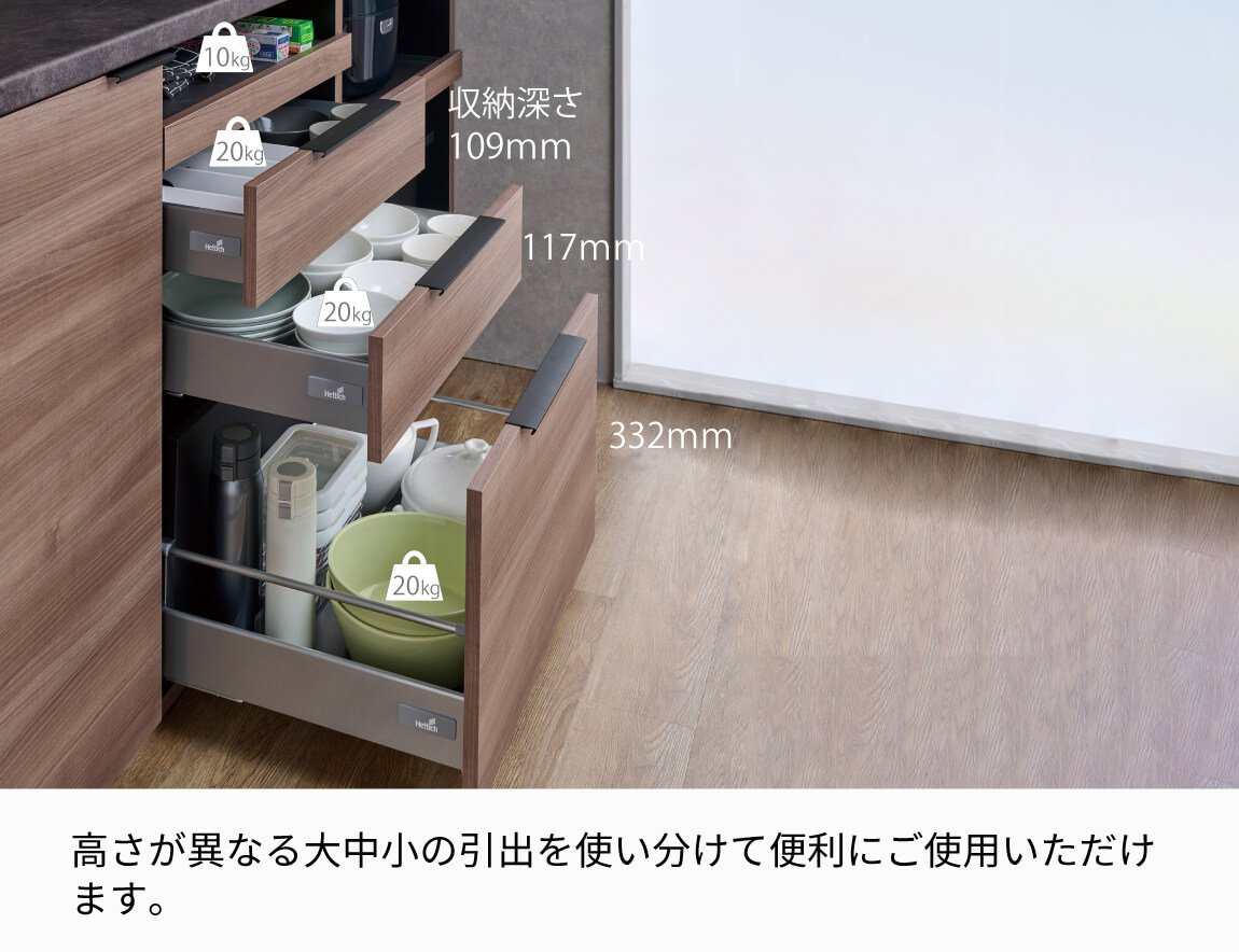 セレクト家具/食器棚・キッチン収納/ID 食器棚 下台オープンタイプ｜【公式】Pamouna Store