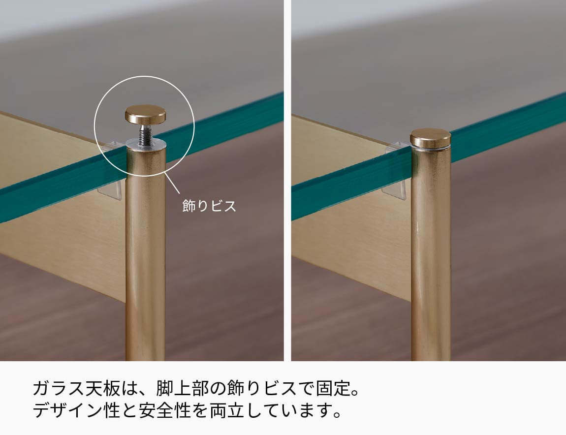 NW リビングテーブル