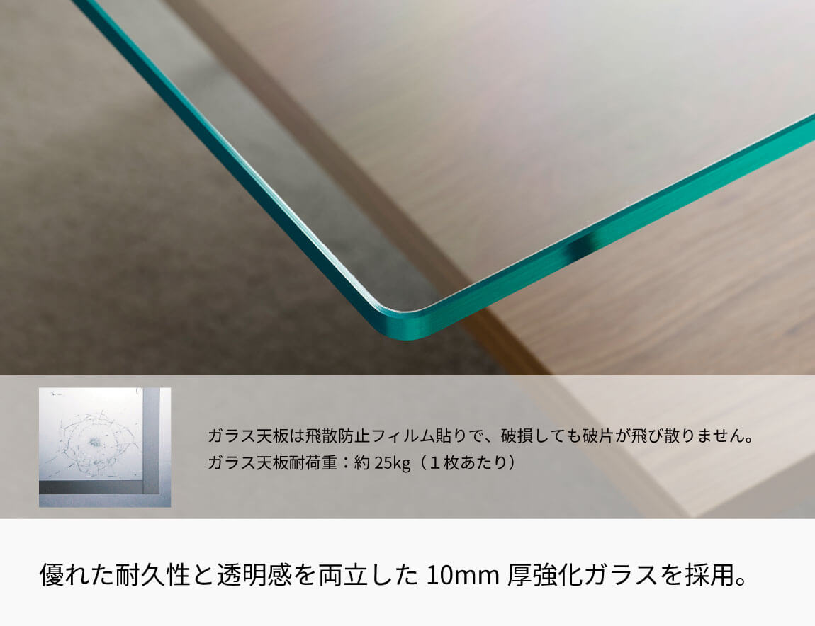 NW リビングテーブル