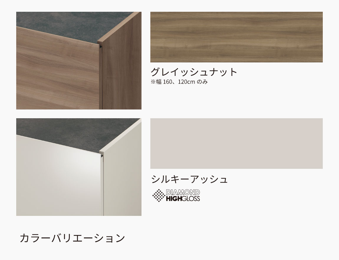 セレクト家具/チェスト・シェルフ/CE チェスト - 【公式】Pamouna Store
