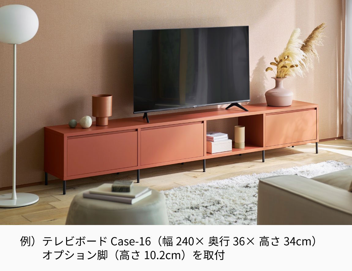 ituki オプション脚