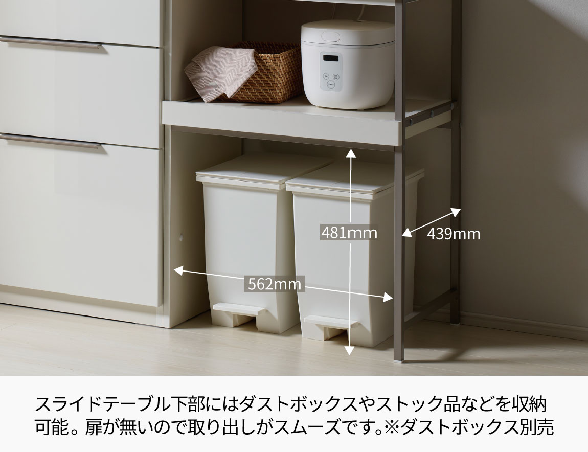 LC キッチンカウンター Case-25（幅180cm）