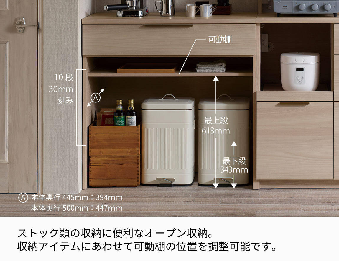 食器棚写真追加】幅90奥行48高さ183　送料込　滋賀に取りに来れる方は値引可能 食器棚写真追加】幅90奥行48高さ183 送料込 滋賀に取り