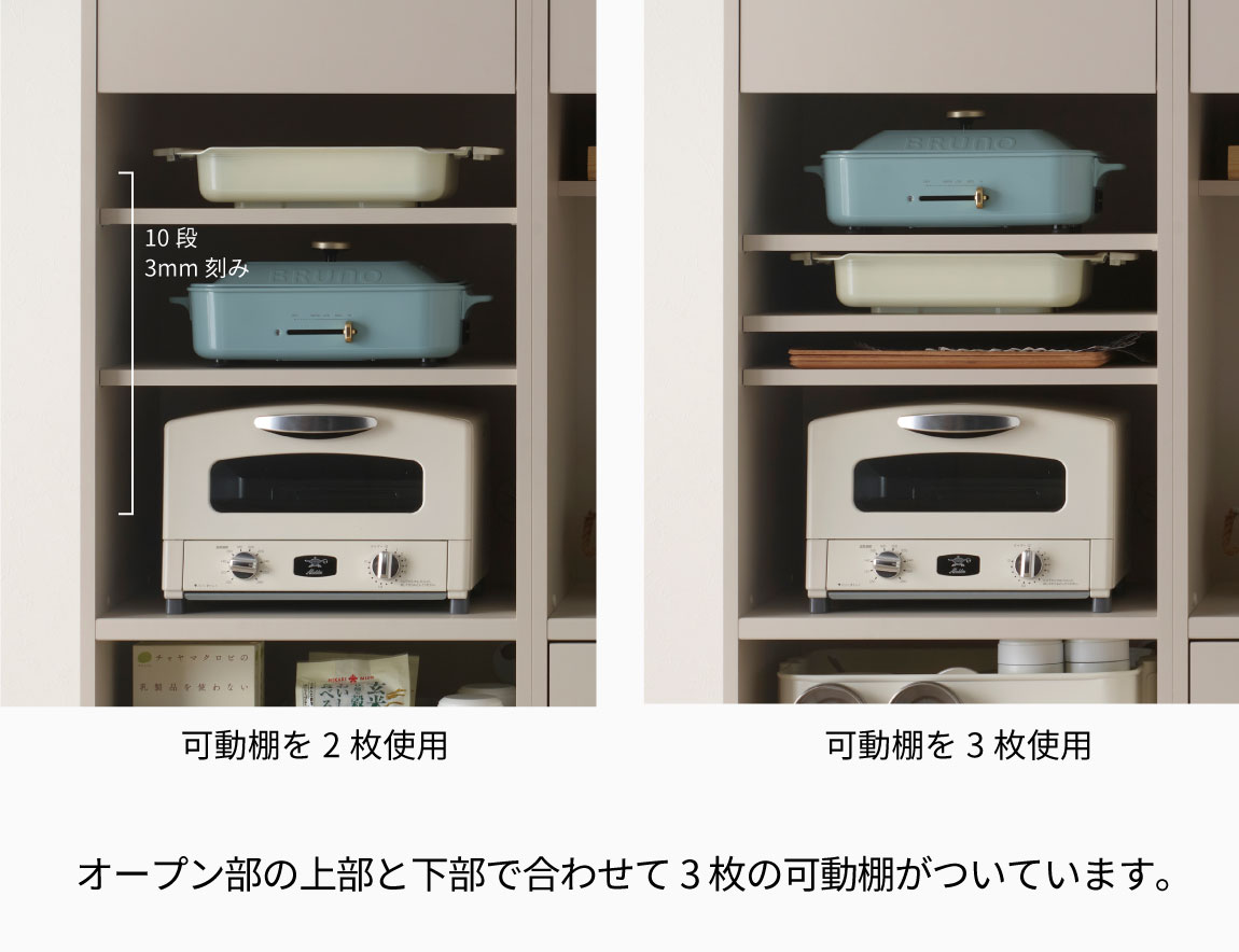 最高級 PAMOUNA キッチンボード日本製レンジボードキッチンUsed/キレイ 最高級 PAMOUNA キッチンボード日本製レンジボードキッチンUsed