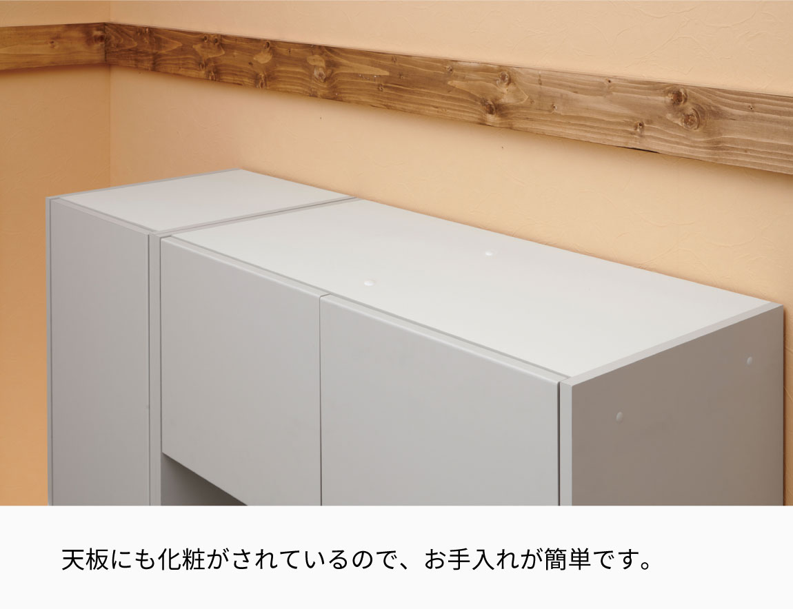 FC レンジボード