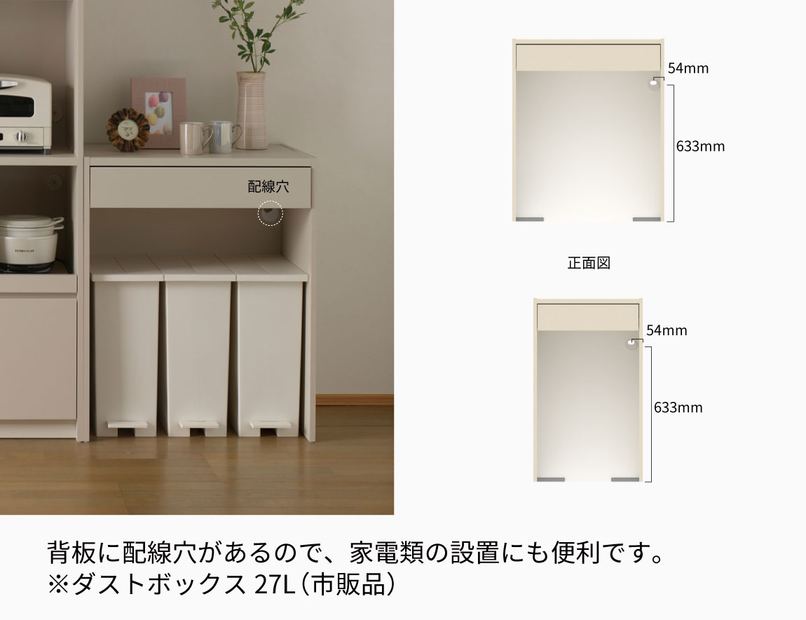 ゆきまる様☆パウモナ☆ホワイトキッチンカウンター ゆきまる様☆パウモナ☆ホワイトキッチンカウンター ゆきまる様