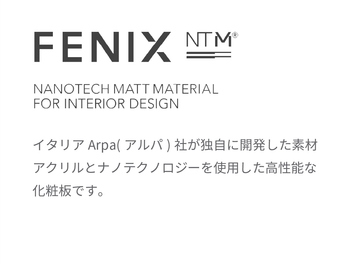 ダイニングセット Case008