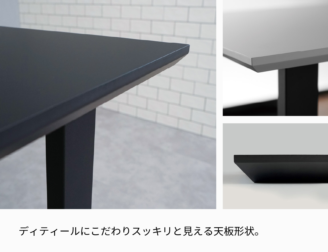 ダイニングセット Case008