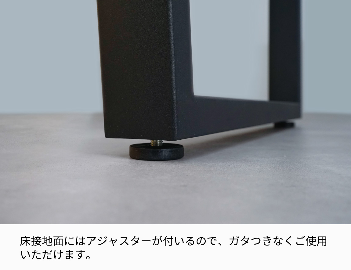 ダイニングセット Case008