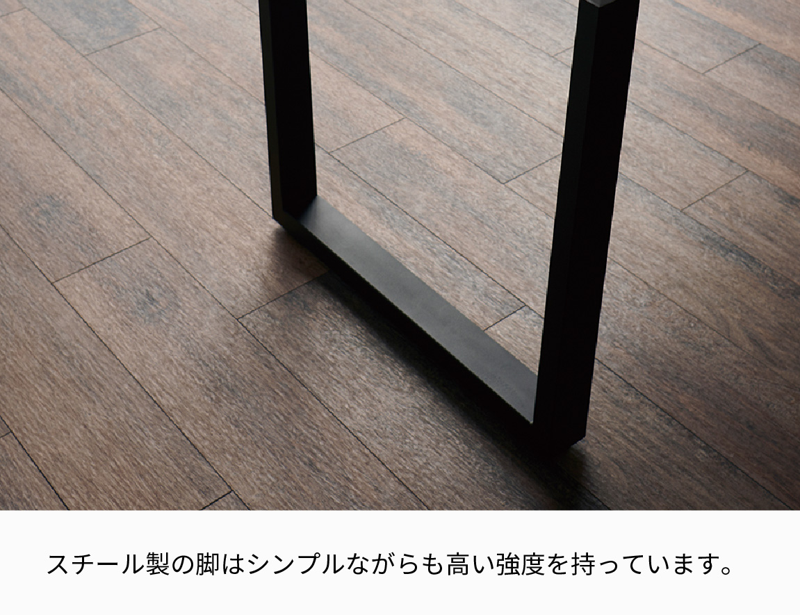 ダイニングセット Case008