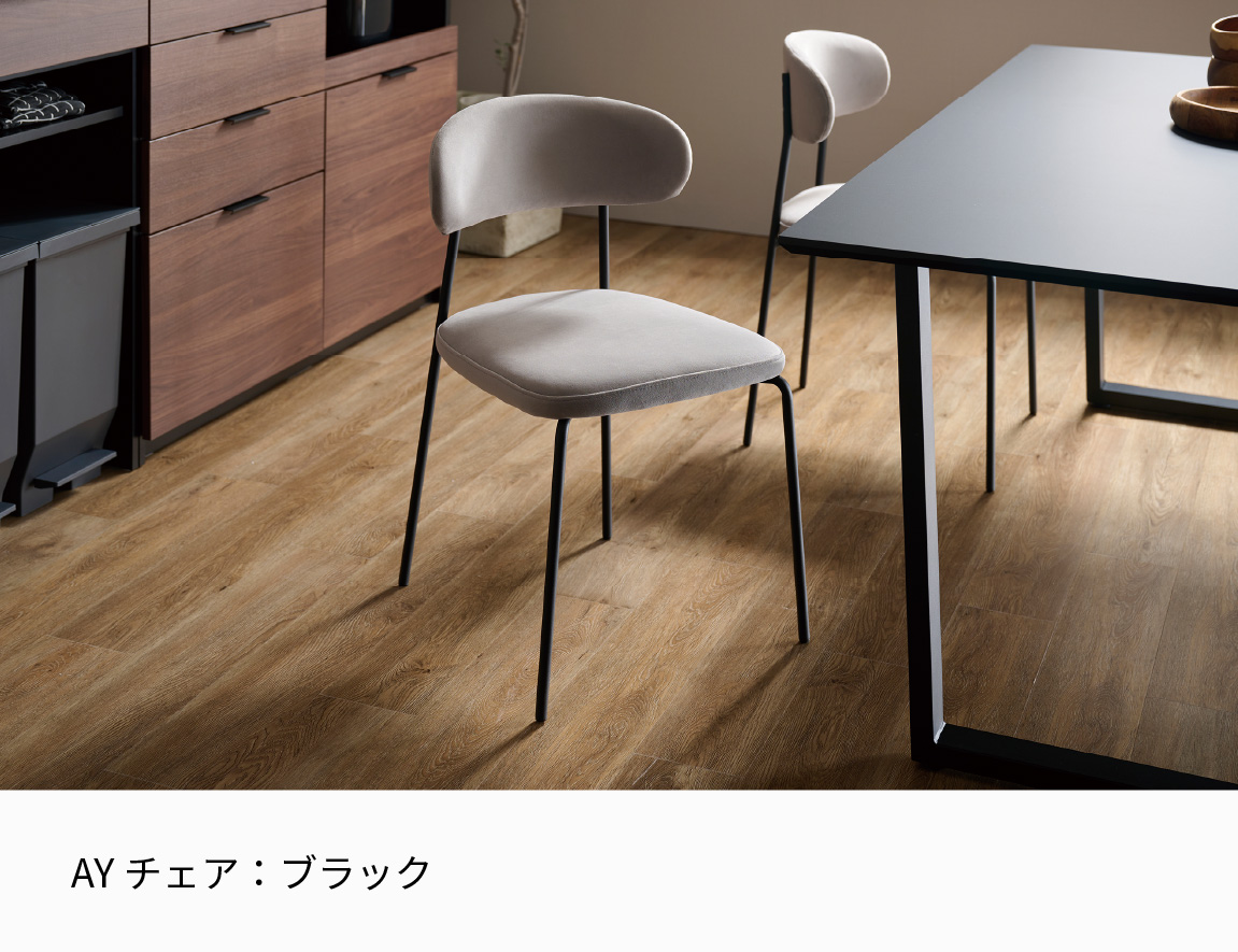 ダイニングセット Case008