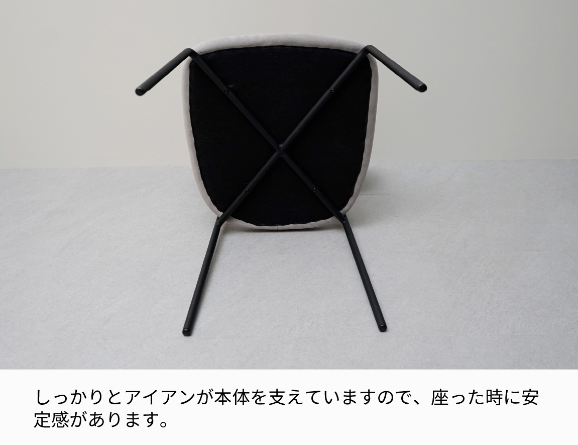 ダイニングセット Case009