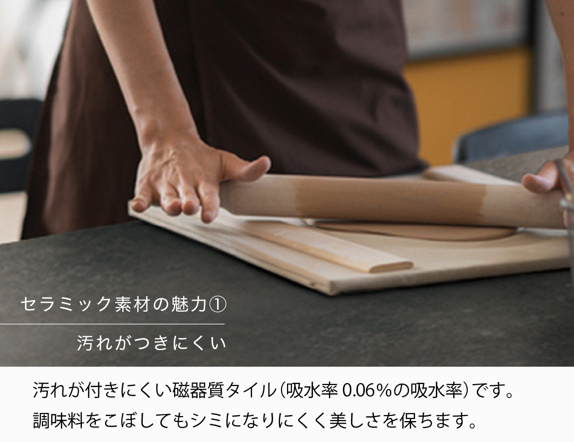 ダイニングセット Case010