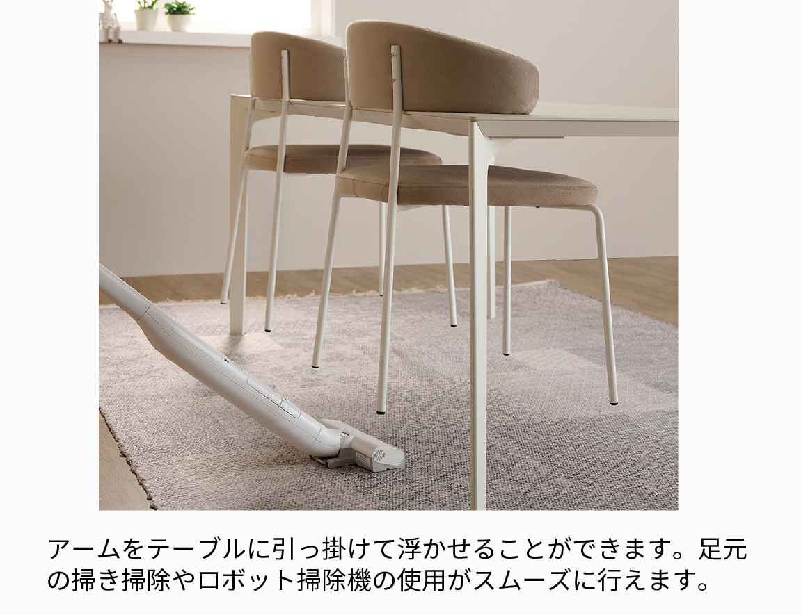 ダイニングセット Case010