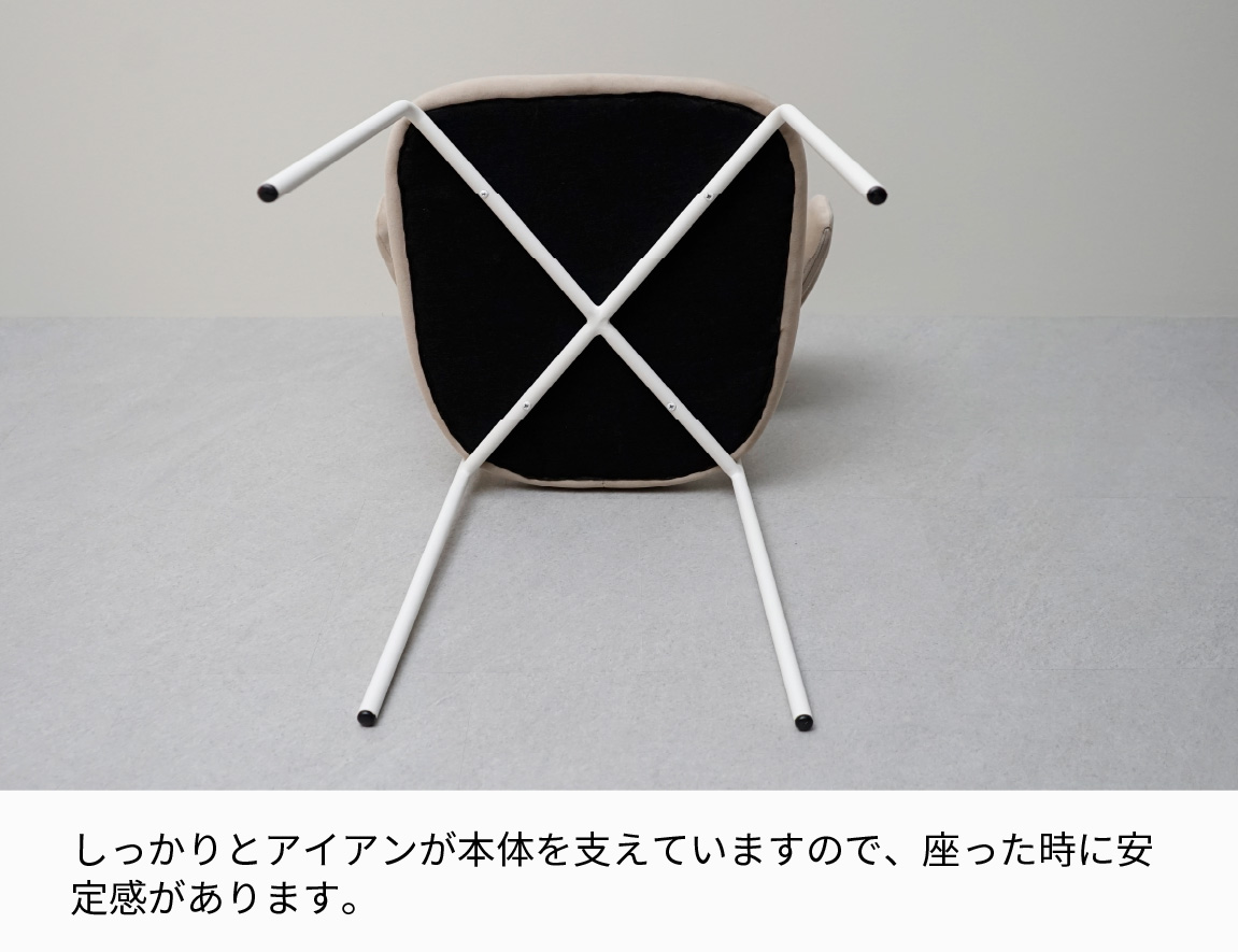 ダイニングセット Case010