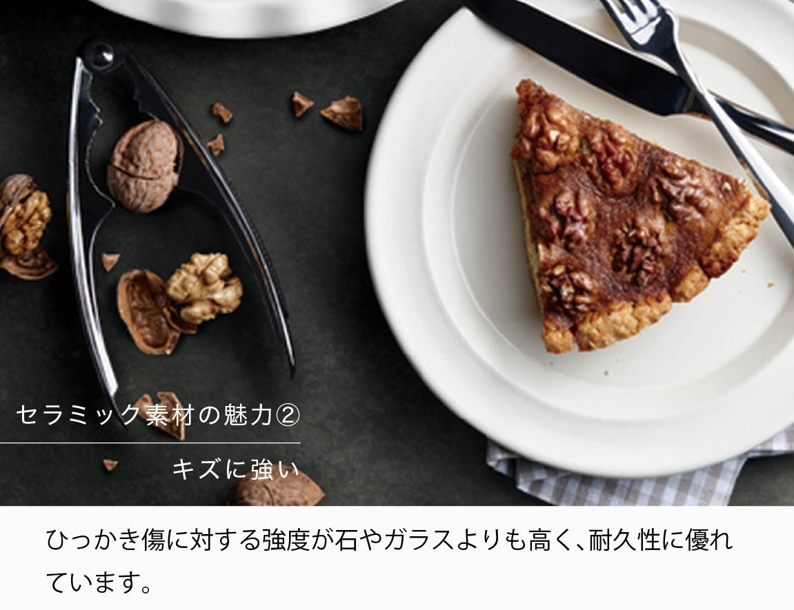 ダイニングセット Case011