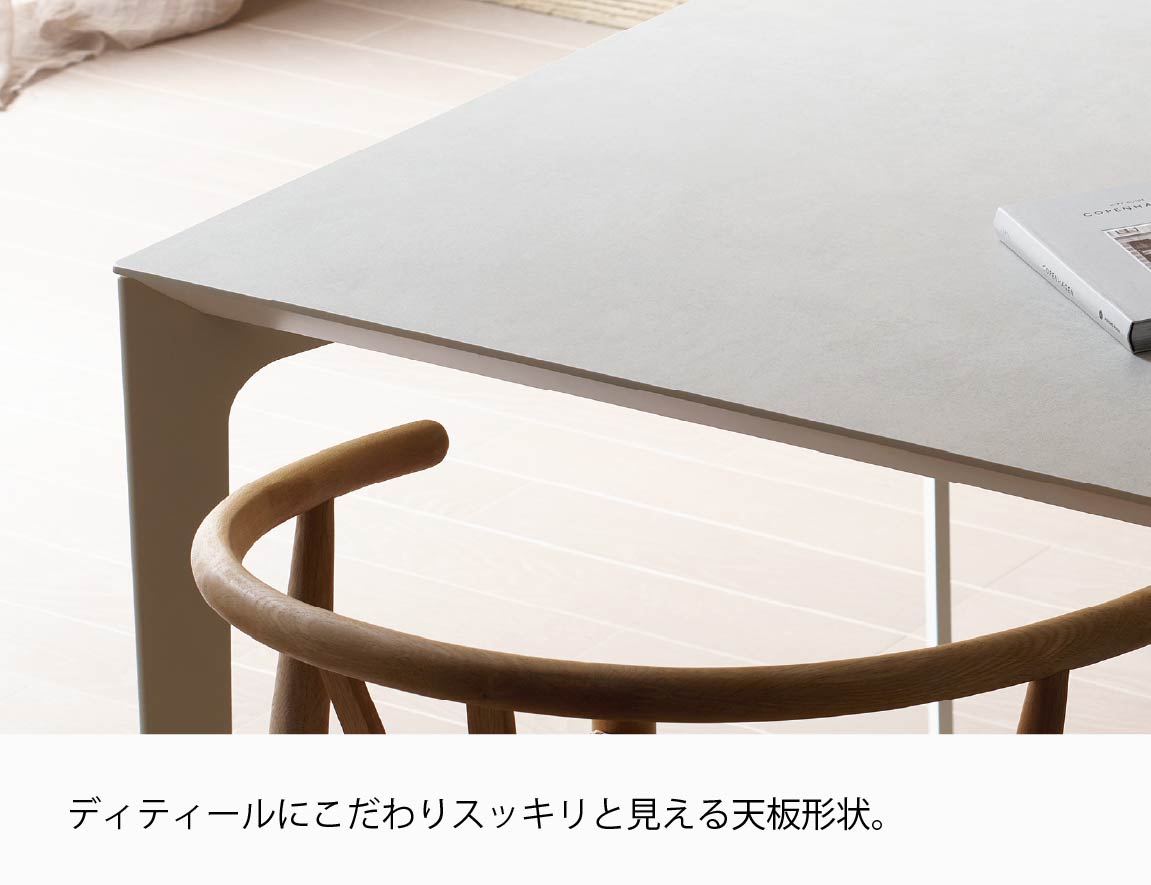 ダイニングセット Case011