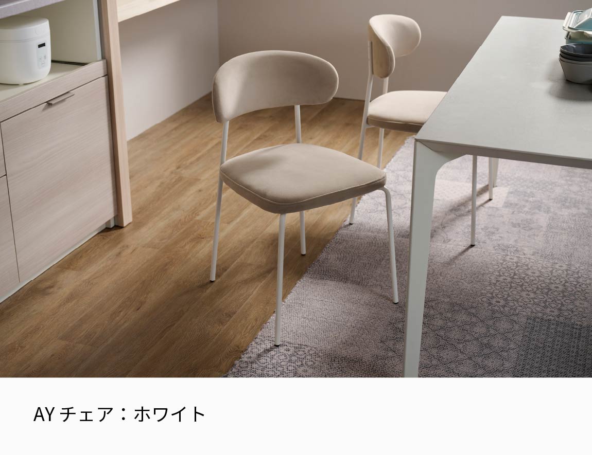 ダイニングセット Case011