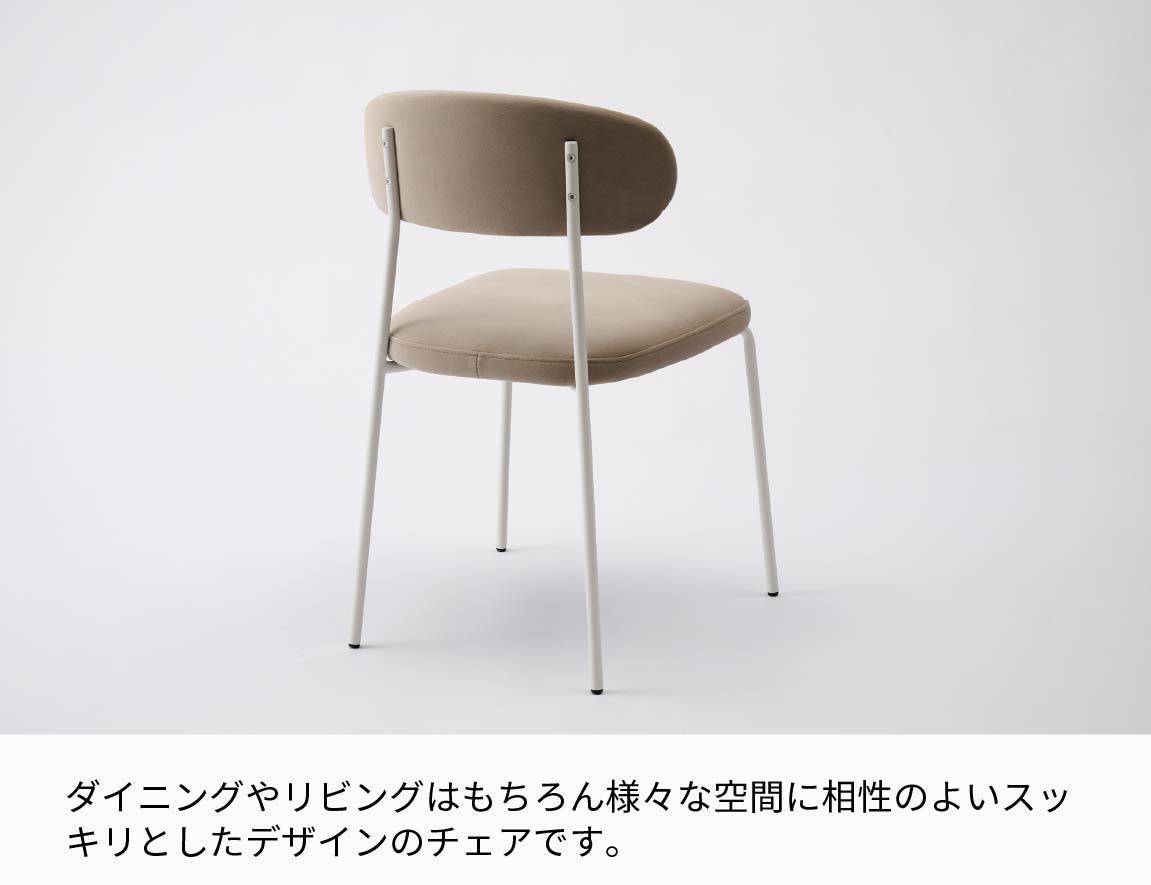 ダイニングセット Case011