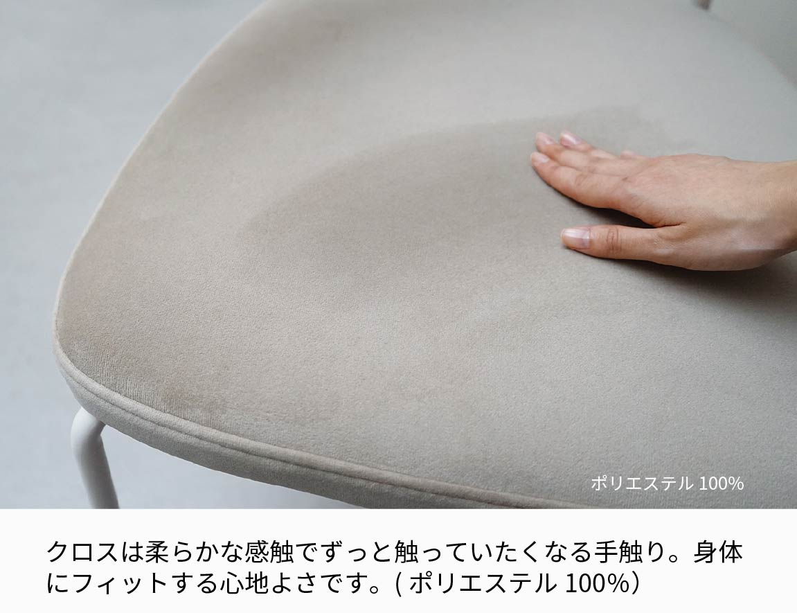 ダイニングセット Case011