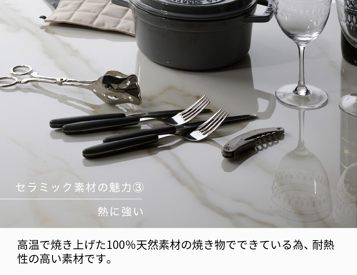 ラウンドダイニングセット Case015