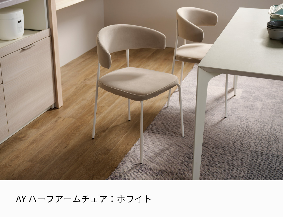 ラウンドダイニングセット Case015