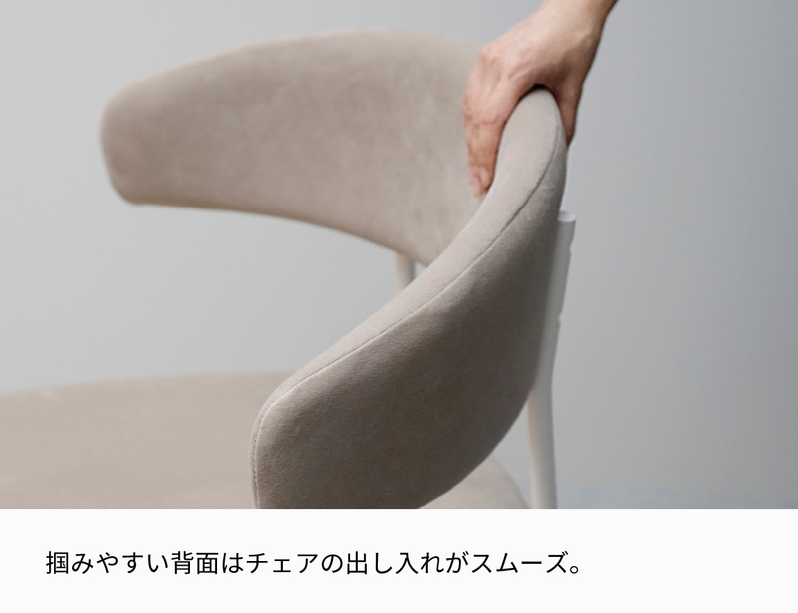 ラウンドダイニングセット Case015